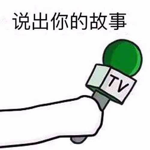 浅谈如何培养Loser的核心竞争力-第1张图片-智慧创业网 浅谈如何培养Loser的核心竞争力-第1张图片-智慧创业网