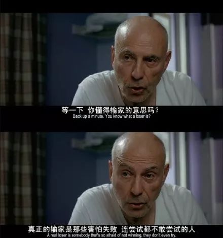 微博“月薪十万”让人扎心:穷人差的根本不是钱-第6张图片-智慧创业网 微博“月薪十万”让人扎心:穷人差的根本不是钱-第6张图片-智慧创业网