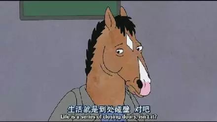 微博“月薪十万”让人扎心:穷人差的根本不是钱-第3张图片-智慧创业网 微博“月薪十万”让人扎心:穷人差的根本不是钱-第3张图片-智慧创业网