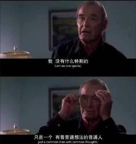 微博“月薪十万”让人扎心:穷人差的根本不是钱-第2张图片-智慧创业网 微博“月薪十万”让人扎心:穷人差的根本不是钱-第2张图片-智慧创业网