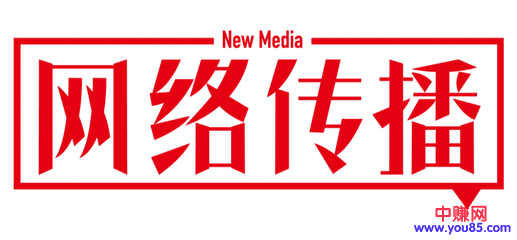 销量提升捷径:被动添加好友,微商引流客源9种方式就够了-第3张图片-智慧创业网 销量提升捷径:被动添加好友,微商引流客源9种方式就够了-第3张图片-智慧创业网