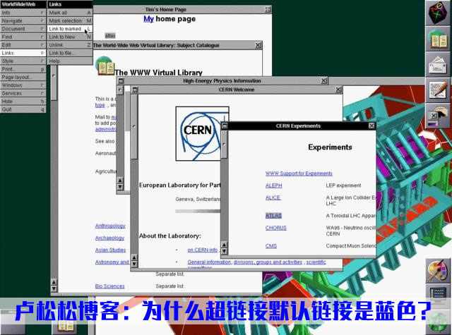 [大杂烩]为什么网页上的超链接默认是蓝色？-第1张图片-智慧创业网