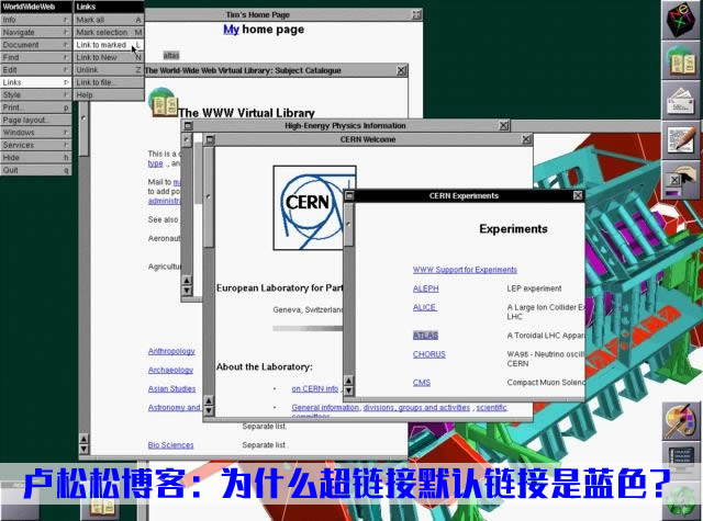 [大杂烩]为什么网页上的超链接默认是蓝色？