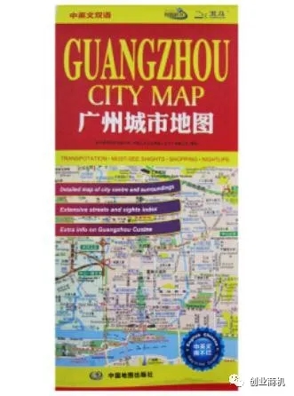 [创业资讯]年入30万的低成本项目，适合打工者创业！