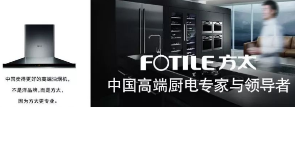 如何讲好品牌故事?-第4张图片-智慧创业网 如何讲好品牌故事?-第4张图片-智慧创业网
