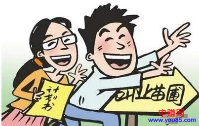 [创业资讯]太缺钱生活压力大，晚上到家可以做哪些副业养家糊口？-第1张图片-智慧创业网