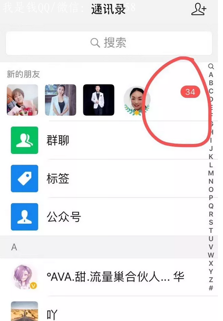 让你团队业绩提升30%的1个“杀手锏”!你知道吗-第1张图片-智慧创业网 让你团队业绩提升30%的1个“杀手锏”!你知道吗-第1张图片-智慧创业网
