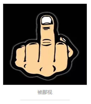 一个程序员的自白(自负盈亏)-第2张图片-智慧创业网 一个程序员的自白(自负盈亏)-第2张图片-智慧创业网