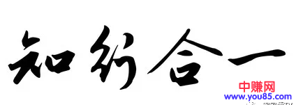 做自媒体不但能赚钱,还有这些益处!-第4张图片-智慧创业网 做自媒体不但能赚钱,还有这些益处!-第4张图片-智慧创业网