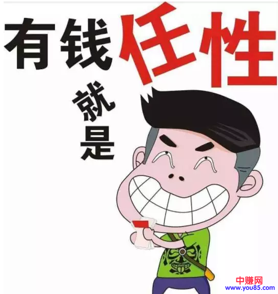 做自媒体不但能赚钱,还有这些益处!-第3张图片-智慧创业网 做自媒体不但能赚钱,还有这些益处!-第3张图片-智慧创业网