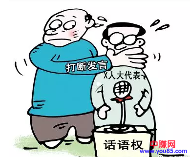 做自媒体不但能赚钱,还有这些益处!-第1张图片-智慧创业网 做自媒体不但能赚钱,还有这些益处!-第1张图片-智慧创业网