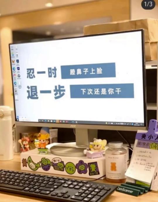 [网赚项目]外面收费千元小红书虚拟变现项目，全部分享给你，小白操作可持续性赚钱