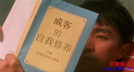 说说我亲身经历的互联网赚钱之路-第3张图片-智慧创业网 说说我亲身经历的互联网赚钱之路-第3张图片-智慧创业网