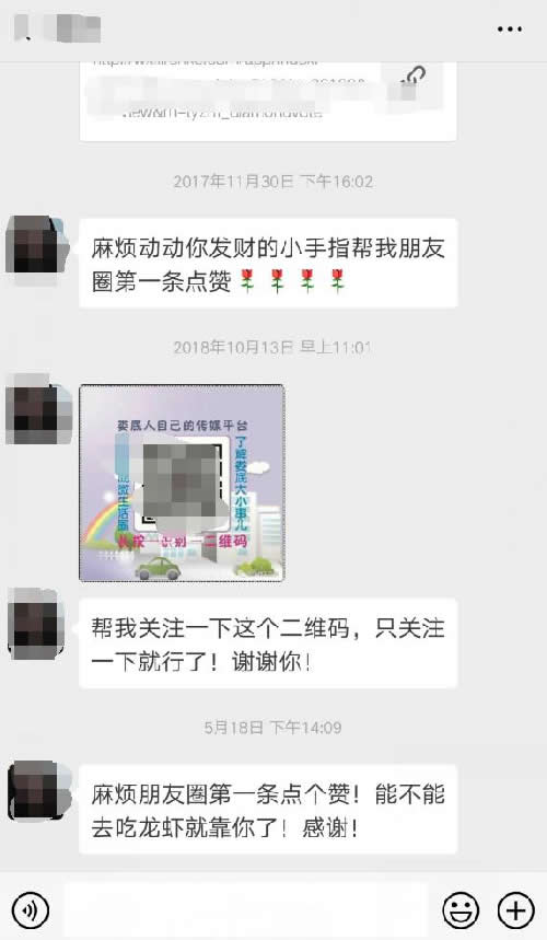 如何通过线下商场小摊获取精准流量?-第7张图片-智慧创业网 如何通过线下商场小摊获取精准流量?-第7张图片-智慧创业网