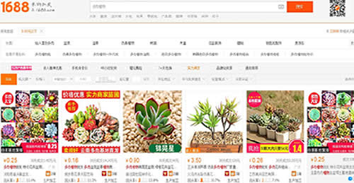 如何通过线下商场小摊获取精准流量?-第3张图片-智慧创业网 如何通过线下商场小摊获取精准流量?-第3张图片-智慧创业网