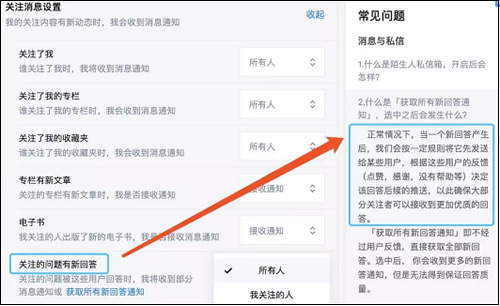 干货:剖析一些详细的赚钱路径-第4张图片-智慧创业网 干货:剖析一些详细的赚钱路径-第4张图片-智慧创业网