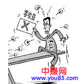 头条的站外阅读是什么?怎么来的?有没有收益?-第5张图片-智慧创业网 头条的站外阅读是什么?怎么来的?有没有收益?-第5张图片-智慧创业网