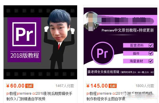 0成本的虚拟资源类项目,结合小视频操作日赚100+-第1张图片-智慧创业网 0成本的虚拟资源类项目,结合小视频操作日赚100+-第1张图片-智慧创业网