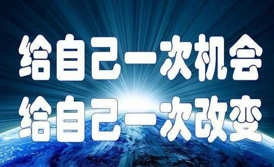 [创业资讯]你没想到的N个创业赚钱点子和赚钱的坑-第3张图片-智慧创业网