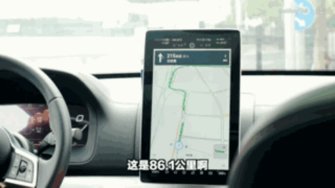躺在风口上的"vlogger",怎么做才赚钱?-第10张图片-智慧创业网 躺在风口上的"vlogger",怎么做才赚钱?-第10张图片-智慧创业网
