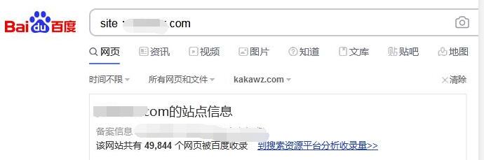 百度搜索开始屏蔽部分网赚行业关键词-第2张图片-智慧创业网 百度搜索开始屏蔽部分网赚行业关键词-第2张图片-智慧创业网