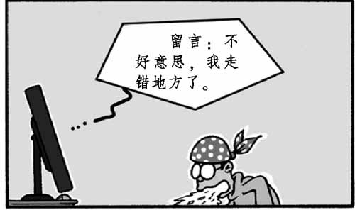 分享一些写技术博客的心得感悟-第2张图片-智慧创业网 分享一些写技术博客的心得感悟-第2张图片-智慧创业网