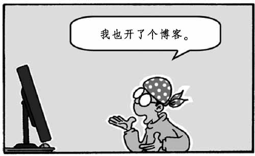 分享一些写技术博客的心得感悟-第1张图片-智慧创业网 分享一些写技术博客的心得感悟-第1张图片-智慧创业网