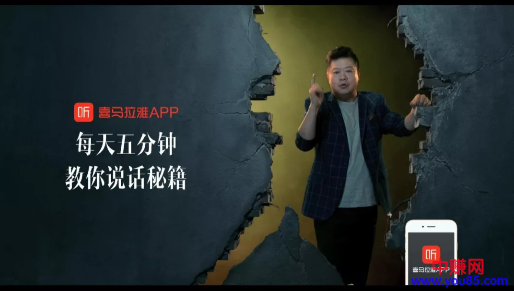 游戏粉与音频粉的引流技巧:具体变现赚钱方法-第3张图片-智慧创业网 游戏粉与音频粉的引流技巧:具体变现赚钱方法-第3张图片-智慧创业网