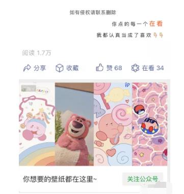[创业资讯]快速变现小红书副业赚钱项目，月增收入5000+