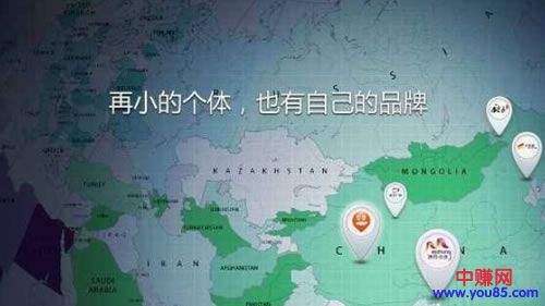 如何做个人微信号营销及打造企业品牌闭环生态-第5张图片-智慧创业网 如何做个人微信号营销及打造企业品牌闭环生态-第5张图片-智慧创业网