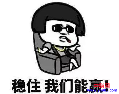 什么是创业的红利?怎么样快速把握赚钱的红利?-第4张图片-智慧创业网 什么是创业的红利?怎么样快速把握赚钱的红利?-第4张图片-智慧创业网