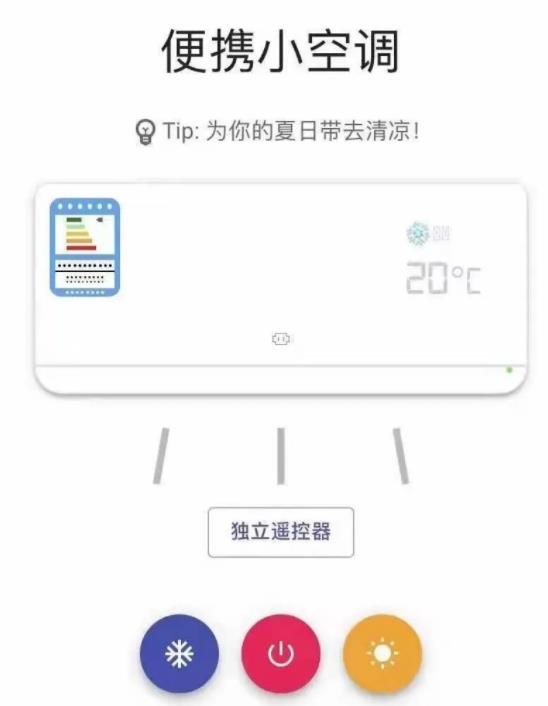 [创业资讯]一个利用人性赚钱的长期复利玩法