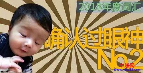 互联网“微商江湖”生意故事-第7张图片-智慧创业网 互联网“微商江湖”生意故事-第7张图片-智慧创业网