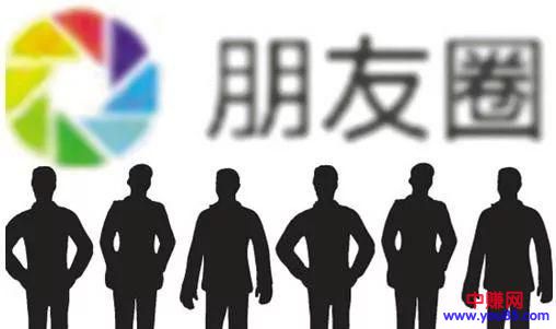 互联网“微商江湖”生意故事-第5张图片-智慧创业网 互联网“微商江湖”生意故事-第5张图片-智慧创业网
