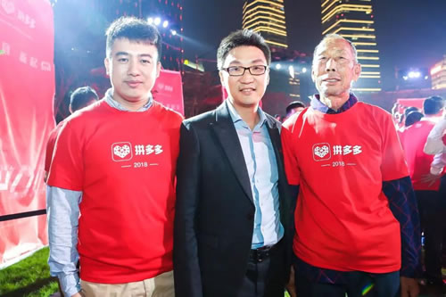 2019新营销流量解析-第7张图片-智慧创业网 2019新营销流量解析-第7张图片-智慧创业网