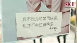 2019新营销流量解析-第5张图片-智慧创业网 2019新营销流量解析-第5张图片-智慧创业网