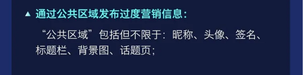 [短视频运营]全网最全的服装行业+抖音获客的案例拆解（全文7000+字）-第41张图片-智慧创业网