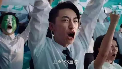 2019新营销流量解析-第2张图片-智慧创业网 2019新营销流量解析-第2张图片-智慧创业网