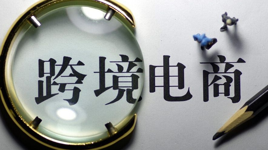 2019年赚钱行业5大排行榜,选对一个干就完了-第4张图片-智慧创业网 2019年赚钱行业5大排行榜,选对一个干就完了-第4张图片-智慧创业网