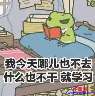 “佛系”:一种自媒体专门为中产阶层生产的欲望-第5张图片-智慧创业网 “佛系”:一种自媒体专门为中产阶层生产的欲望-第5张图片-智慧创业网