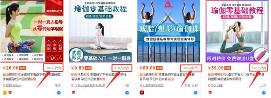 [网赚项目]怎么做虚拟物品月赚5000+？一个的多样化玩法，低成本可持续。-第2张图片-智慧创业网