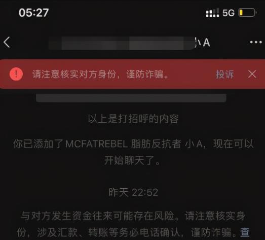 [创业资讯]用好这4个网络赚钱技巧，挣钱速度至少提升10倍！