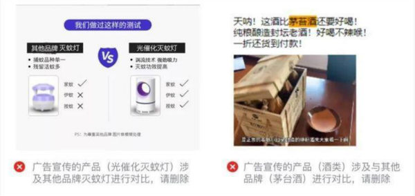 [引流涨粉]视频号付费推广全面开放，还会怕没有流量吗?-第12张图片-智慧创业网