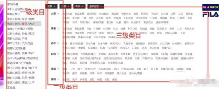 [创业资讯]副业项目拆解，知乎好物如何轻松月入6000元-第6张图片-智慧创业网