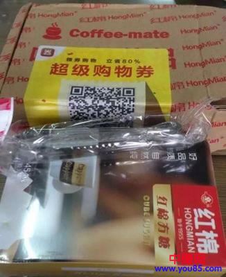 我的淘客推广赚钱之路