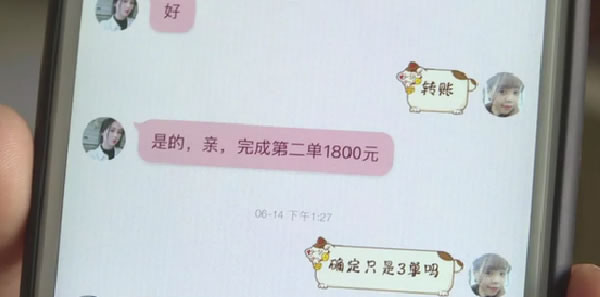 谈谈多年的创业之路和网络生涯-第3张图片-智慧创业网 谈谈多年的创业之路和网络生涯-第3张图片-智慧创业网