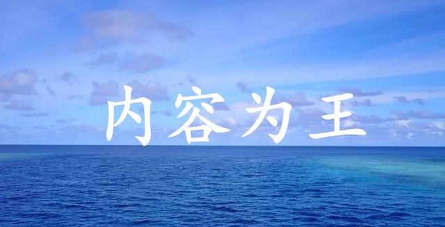 [引流涨粉]知乎精准引流变现的方法，看完这个月引流上万粉的案例你就会了-第5张图片-智慧创业网