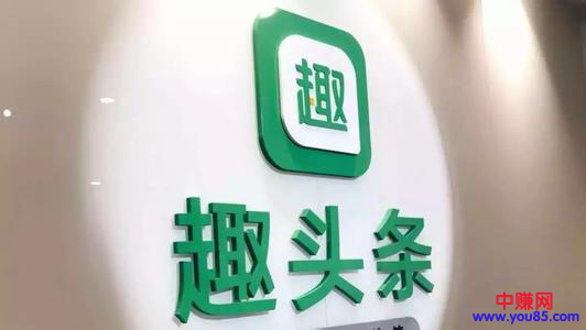 自媒体的寒冬期到了?如何做到日赚300-第2张图片-智慧创业网 自媒体的寒冬期到了?如何做到日赚300-第2张图片-智慧创业网