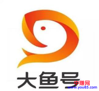 自媒体的寒冬期到了?如何做到日赚300-第3张图片-智慧创业网 自媒体的寒冬期到了?如何做到日赚300-第3张图片-智慧创业网