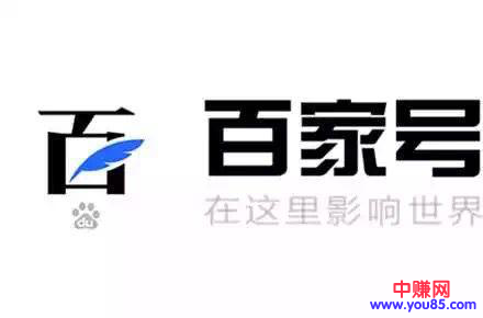自媒体的寒冬期到了?如何做到日赚300-第4张图片-智慧创业网 自媒体的寒冬期到了?如何做到日赚300-第4张图片-智慧创业网